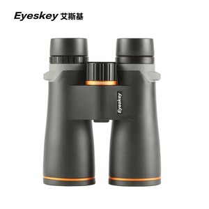 Eyeskey Eski Galaxy 12x50 Binoculars Magnesium Alloy Multi-Coating Waterproof Outdoor Use - Product Image 1