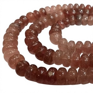 Cuentas de Cuarzo Rosa Fresa Natural, Lisas, de 8-10 mm, Vendidas por Hilo de 8 Pulgadas de Largo - Product Image 1