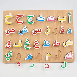 Penjualan terlaris 3D kayu huruf Arab papan Puzzle Montessori pendidikan prasekolah belajar ABC alfabet mainan untuk anak laki-laki dan perempuan