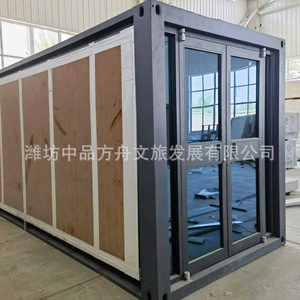 บ้านเคลื่อนที่แบบพับได้ห้องกล่องขยายสามในหนึ่งสำหรับใช้ในบ้านสำนักงานที่อยู่อาศัย - Product Image 2