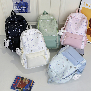 Nueva Mochila Escolar con Ruedas 2025, Diseño Coreano Unisex para Niños, de Nailon Impermeable, con Forro de Poliéster, para Viajes - Product Image 1