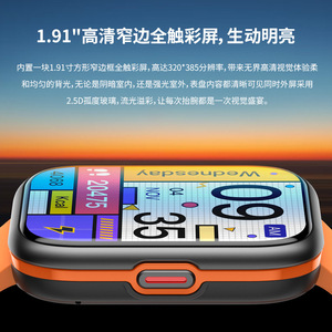 Smartwatch Dv03 Amoled <b>Square</b> Dial Bluetooth Calling Sleep Blood Pressure Monitor Unisex Silicone Band 7-14 Days <b>Battery</b> - Product Image 4