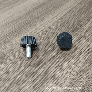 Adjustable Foot <b>Pads</b> 25mm Plastic Height Adjustable Furniture Accessories For Table <b>Chair</b> Office Use - Product Image 3