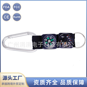 คาราบิเนอร์เข็มทิศแบบพกพาพร้อมเทอร์โมมิเตอร์สายคล้องคอตตอนพวงกุญแจอเนกประสงค์เครื่องมือนำทางกลางแจ้ง - Product Image 1