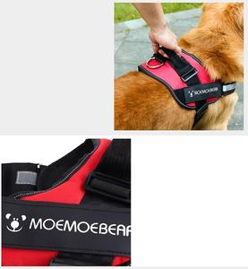Özel LOGO yansıtıcı nefes ayarlanabilir Pet köpekler için yelek tasma kimlik yama tasarımcı hiçbir çekme açık naylon katı büyük köpekler - Product Image 3