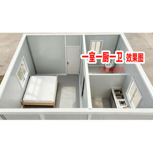 Maison conteneur modulaire avec compartiment sanitaire, design minimaliste, forme rectangulaire, pour usage salle de bain - Product Image 3