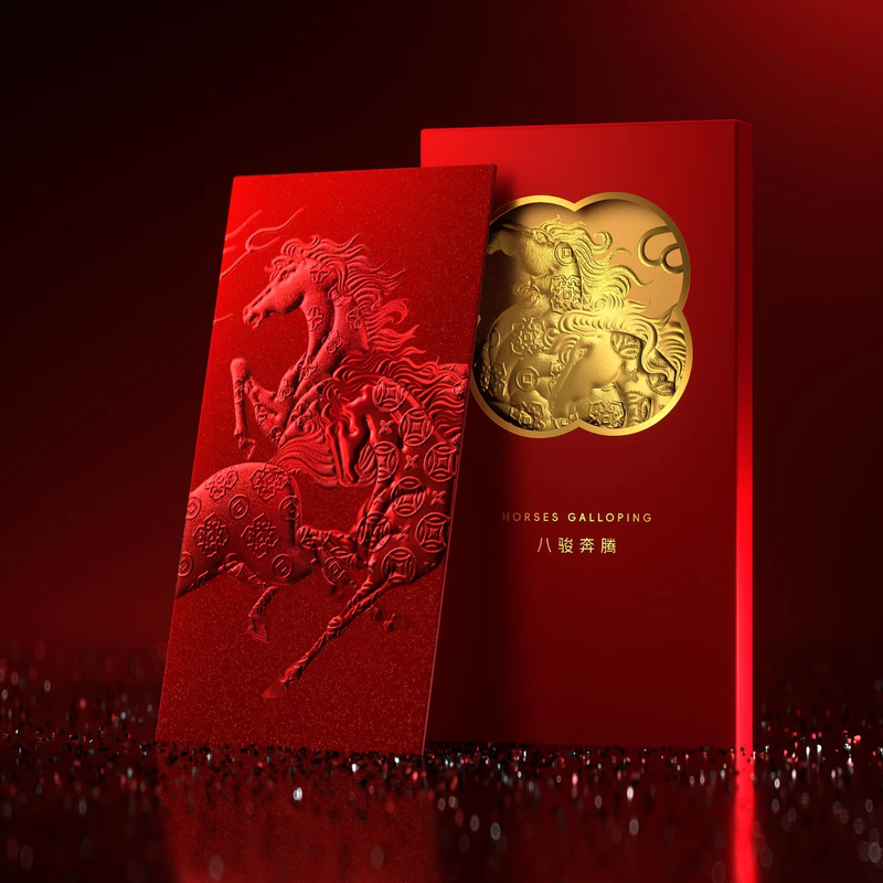 Wholesale Custom Printed Packaging Design for