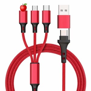 Cable de datos de carga rápida 5 en 1 con trenzado de nailon, cable de carga rápida multifuncional con salidas 1 a 3 y 2 a 3. - Product Image 2