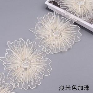 LS869 Renda de Organza com Bordado de Flor Grande de 19cm, Acessórios de Vestuário DIY com Borda de Lantejoulas - Product Image 6