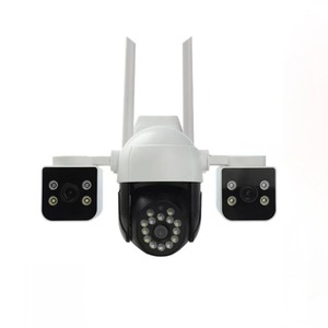 V380 Pro <b>Smart</b> <b>Camera</b> 360 Degree PTZ <b>WiFi</b> IP66 Waterproof Outdoor Night Vision Full Color Remote Monitoring <b>Camera</b> - Product Image 3