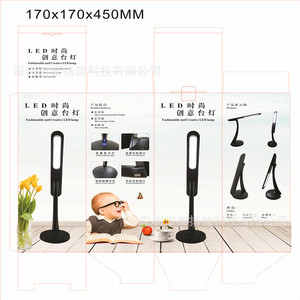 Solar Desk <b>Lamp</b> XRF 1008A Led Light With 10000Mha Battery For Indoor Outdoor Use - Product Image 2