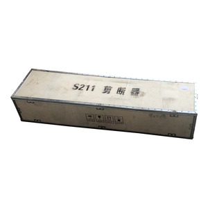 Outil de coupe pour pompiers S211, machine de coupe hydraulique - Product Image 6