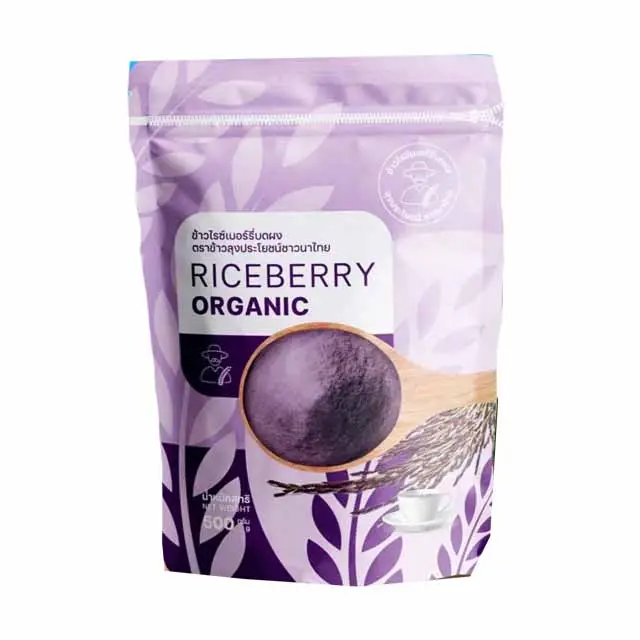 Oraganic Riceberry Powder From Thailand No Sugar Vegan Oraganic No Color And Flavors Made From Real Natural Rice Berry Nutrition