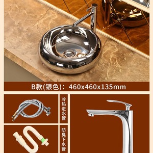 Modern <b>Round</b> Ceramic Countertop Sink No Holes Easy Cleaning <b>Basin</b> For Bathroom - Product Image 3