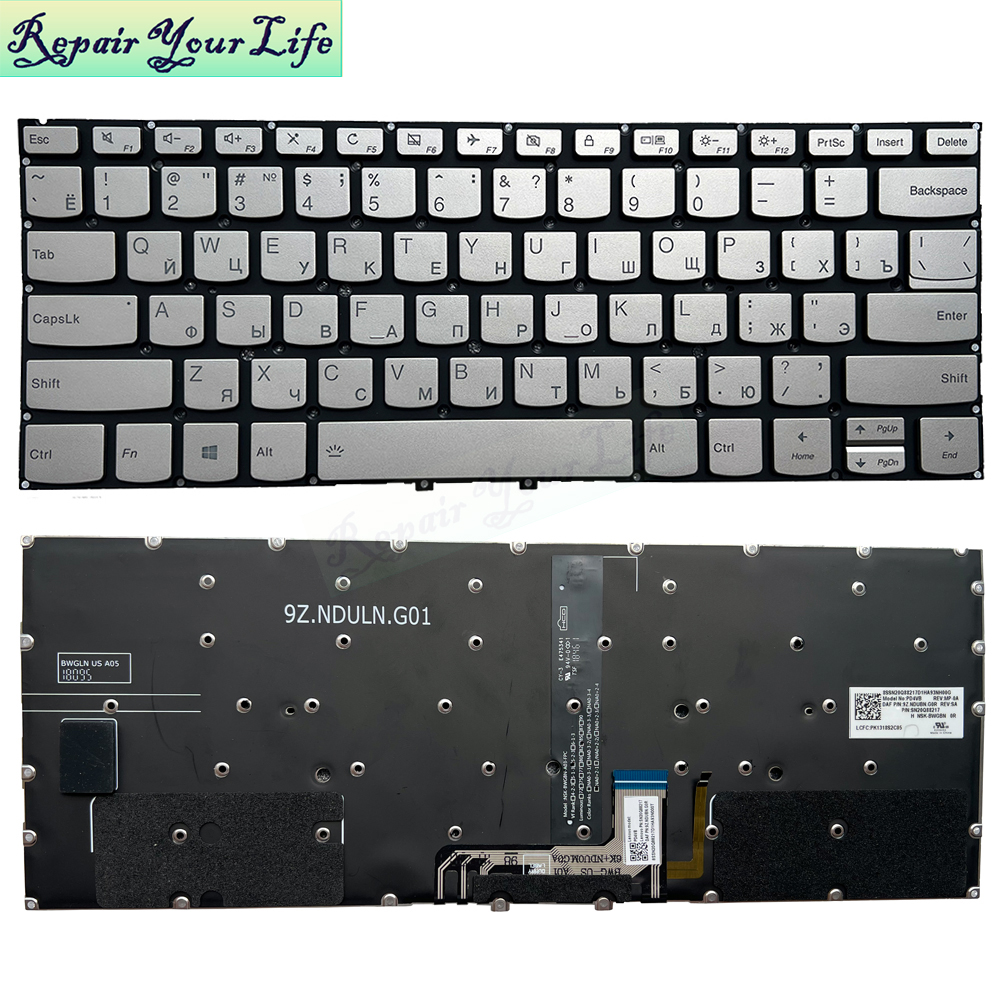 Dalle LED écran Pour Lenovo Yoga C930 13IKB - Écran D'occasion - Compatible
