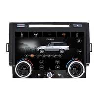 Panneau de commande de climatisation de voiture Navihua, autoradio Android, lecteur DVD de voiture pour Land Rover L494 2013-2017 pour Range Rover Sport