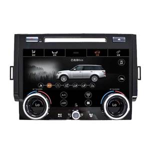 Navihua araba klima kontrol paneli Android radyo araç DVD oynatıcı oyuncu için Land Rover l494 2013-2017 Range Rover Sport için - Product Image 6