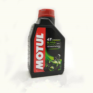 Aceite de Motor para Motocicleta <span class=keywords><strong>MOTUL</strong></span> para Motos de Cross, Aceite Semisintético y Sintético, Refrigerante <span class=keywords><strong>Anticongelante</strong></span> - Product Image 3