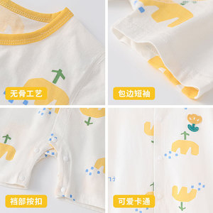 Mameluco de Algodón Puro para Bebé, Manga Corta, Delgado, Verano, Unisex, Body para Bebé Recién Nacido, Conjunto de Ropa - Product Image 4