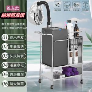 Wss 2025 Beauty Salon Equipment <b>Tools</b> and Heater Micro Mist Hair Steamer Hair Spa Cream Hair Equipment Beauty Salon - Product Image 2