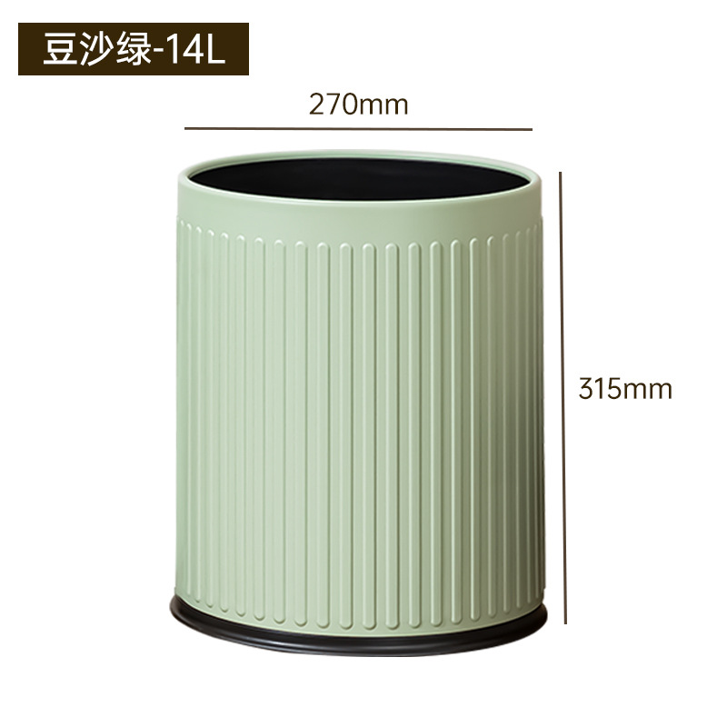 TG5340 สีเขียวอ่อน