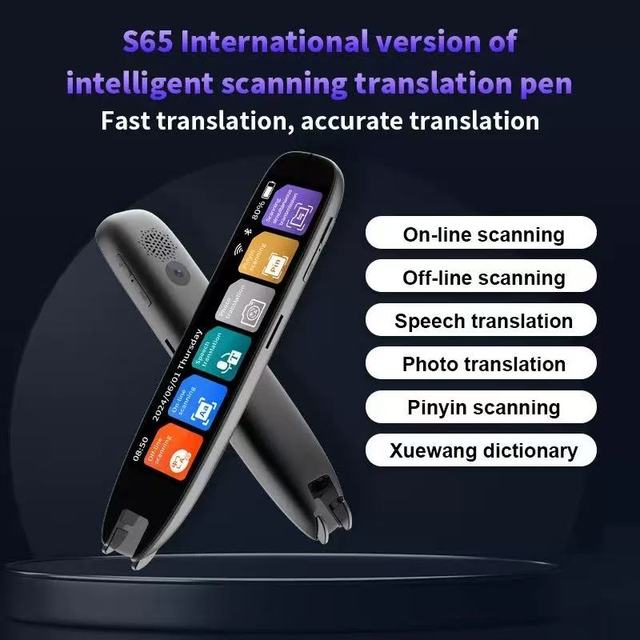 3.7inch Smart Translate Scanning Pen with Online Offline Photo Speech Languages Translation with S65 Pro Translator Pen