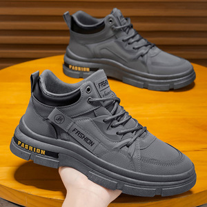 Chaussures basses de protection pour hommes – Idéales pour le travail sur chantier en automne – Antidérapantes, respirantes, résistantes à l'usure et imperméables - Product Image 5