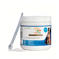 Poudre Probiotique VitaFit pour Animaux de Compagnie 228g en Gros, Marque Privée OEM, Poudre de Lait de Chèvre Entier Riche en Protéines pour la Santé Intestinale, la Peau et le Soin du Pelage