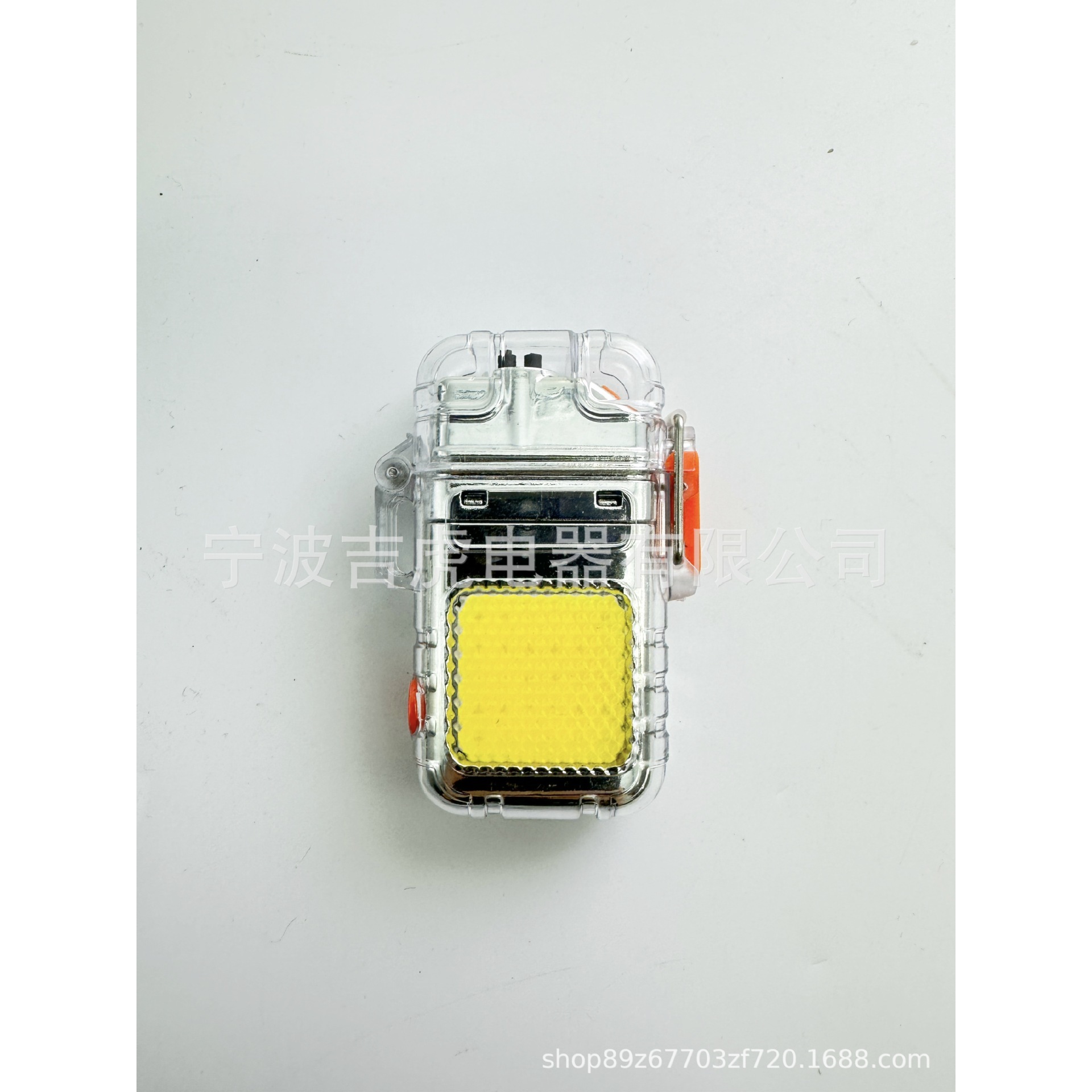 Orange Arc Lighter COB Lamp