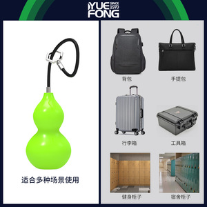 Yuefeng Maishi – cadenas électronique à empreintes digitales Dbt08, pour sac de voyage, armoire de dortoir, petite serrure de sécurité - Product Image 4