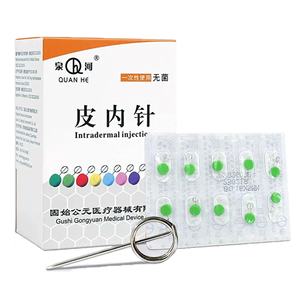 Sterile Akupunktur intradermale Nadel Ohr Akupunktur für Akupunkturtherapie 100 Stück pro Schachtel - Product Image 2