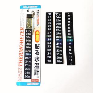 เทอร์โมมิเตอร์แบบแถบวัดอุณหภูมิในตู้ปลา ผลิตจากวัสดุ PET คุณภาพสูง มองเห็นได้ชัดเจน ติดแน่น สำหรับตู้ปลา ยี่ห้อ <span class=keywords><strong>Chuhai</strong></span> Factory - Product Image 2