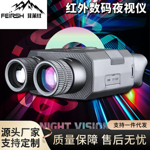 Oozan Infrared Night Vision Binoculars 35mm Lens Full Black Screen Day Night Use High Definition Widescreen - Product Image 4