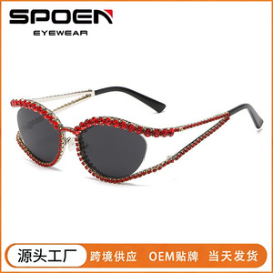Gafas de sol tipo ojo de gato con montura completa y diamantes de imitación verdes para mujer, protección solar UV400 - Product Image 5