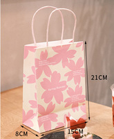 Sacs en papier kraft imprimés fleurs de cerisier roses en gros pour boulangerie, sacs à emporter pour gâteaux, pains, desserts, emballages cadeaux