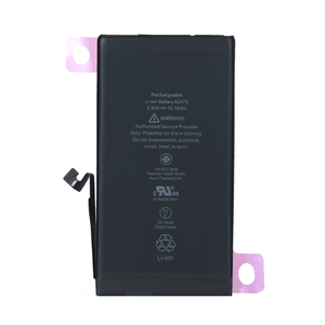 Batteries rechargeables réutilisables de haute qualité pour <span class=keywords><strong>iPhone</strong></span> <span class=keywords><strong>12</strong></span> <span class=keywords><strong>Pro</strong></span> en stock de gros disponibles à un <span class=keywords><strong>prix</strong></span> compétitif - Product Image 2