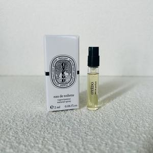 สเปรย์ฉีดน้ำหอมขนาดเล็กแบรนด์หรู - Product Image 1