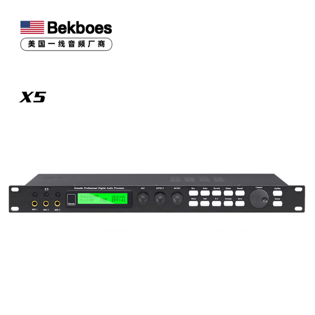 Bekboes X5 Karaoke Pre-effects KTV Professional Digital DSP Audio Effect Sound Processor Speaker Management