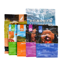 Nouvel arrivage de sacs en plastique à fond plat en feuille d'aluminium avec zip-lock de 5kg 10kg 15kg emballage personnalisé pour animaux de compagnie sacs d'alimentation pour perroquets