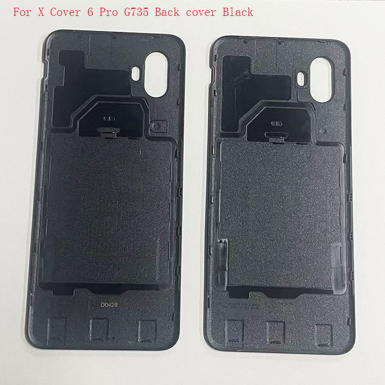 G735 back cover black