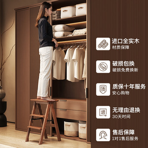 Solid Wood Three <b>Step</b> Folding Ladder <b>Stool</b> Thickened Household Ladder For Home Use With Wardrobe Or Bookcase - Product Image 2