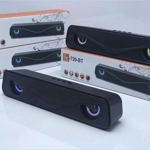 ลำโพงไร้สายแบบพกพาพร้อมไฟ RGB 720ด้วยเสียงเบสที่ดีรูปนกอินทรีแฟนซีสิน<span class=keywords><strong>ค</strong></span>้าใหม่<span class=keywords><strong>2020</strong></span> - Product Image 1