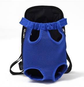 समायोज्य छाती पहनने पैर के लिए बाहर पूंछ डिजाइन आरामदायक पालतू यात्रा बैग यात्रा - Product Image 3