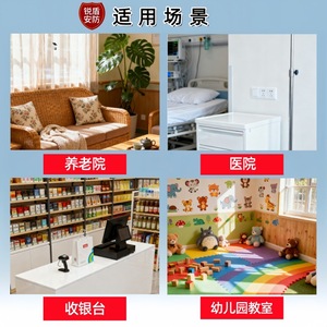 Digital Smart Wireless Doorbell Pager Battery Plug In Waterproof 100M Range Home Security Alert <b>Call</b> Button - Product Image 4