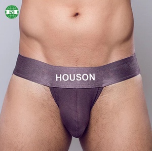 <strong>Personalised</strong> logo Wide Waistband Backless Jockstraps Dark Brown Cotton Jockstrap for Men Full Customization Male Sexy Underwear - Product Image 2