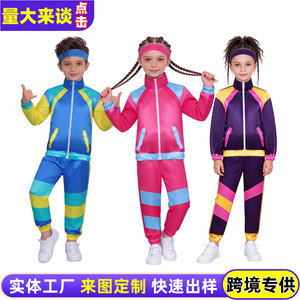 Costume de scène rétro Mango Kids Disco bleu et jaune pour cosplay - Product Image 2