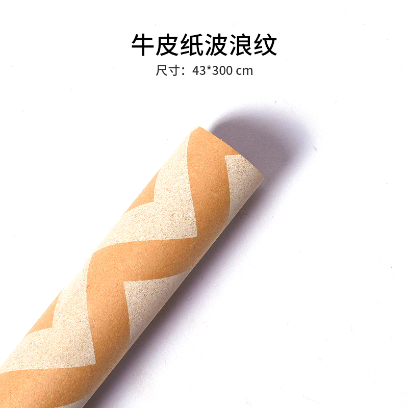 BD510828