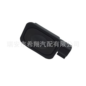 Land Rover Tailgate Switch 6M51-19B514-AC LR029038 Boot Release For Evoque <b>Range</b> Rover - Product Image 1