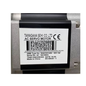 3HAC021456-001 IRB1600 มอเตอร์แกนที่ 3 รุ่น M42 มอเตอร์ AC แบบหมุน สำหรับแขนหุ่นยนต์ IRC5 ชุดอะไหล่ทดแทนสำหรับประกอบ - Product Image 4