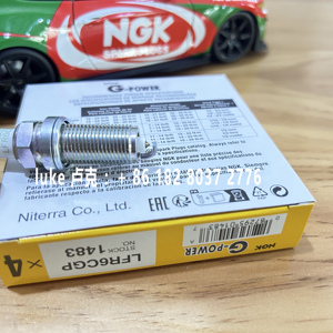 批发日本原始NGK火花塞1483 LFR6CGP，适用于KH20TT奔驰E200/E200K/起亚F0/FT 3008P/307/丰田/汉兰达/皇冠 - Product Image 4